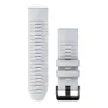 White • QuickFit • 26 mm • Silicone