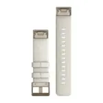 Garmin QuickFit 20 Watch Band Cream Nylon
