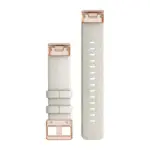 Garmin QuickFit 20 Watch Band Cream Nylon Rose