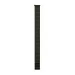Garmin UltraFit Nylon Strap 26 mm Moss Garmin UltraFit Nylon Strap 26 mm Moss