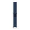 Captain Blue • CIRQA attachment • L-XL • Fabric