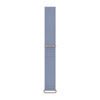French Blue • CIRQA attachment • L-XL • Fabric